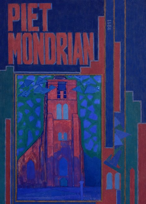 Piet Mondrian Brouwerij S.s. Schoen No6 - Plakat