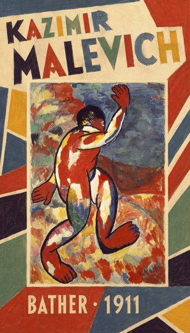 Kazimir Malevich Bather - 1911 No3 - Plakat
