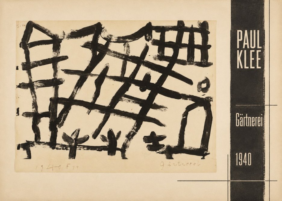 Paul Klee Gärtnerei No3 - Plakat