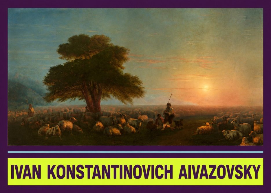 Ivan Konstantinovich Aivazovsky Shepherd with Flock at Sunset No4 - Plakat