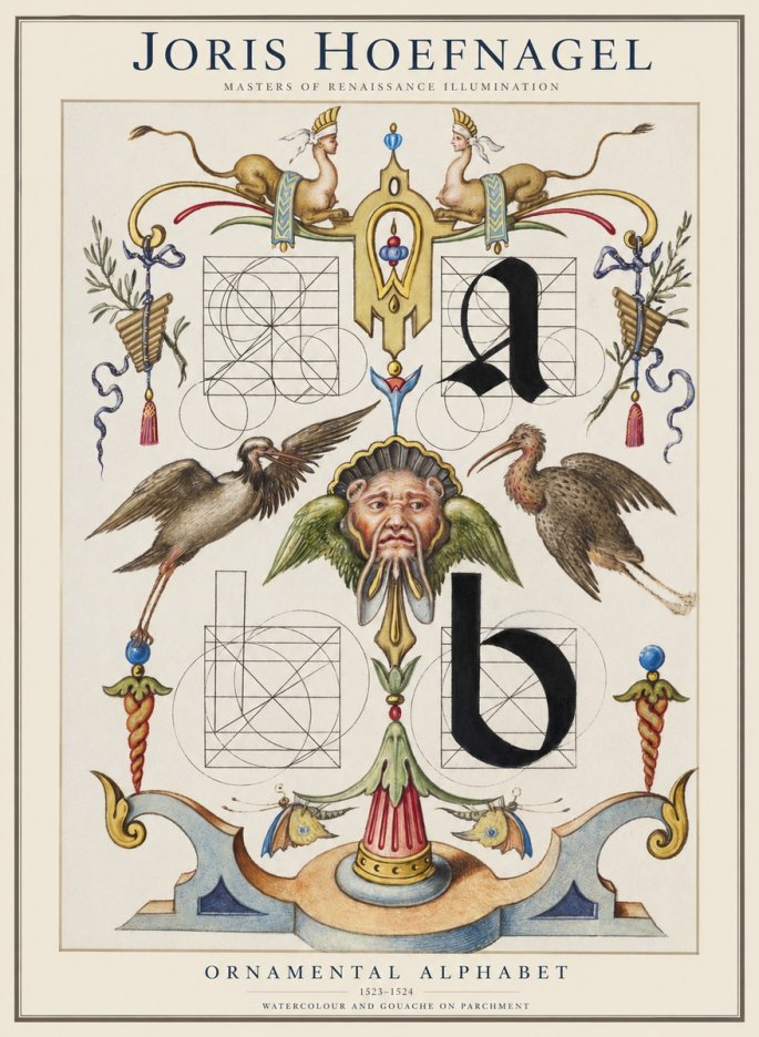 Joris Hoefnagel Ornamental Alphabet No1 - Plakat