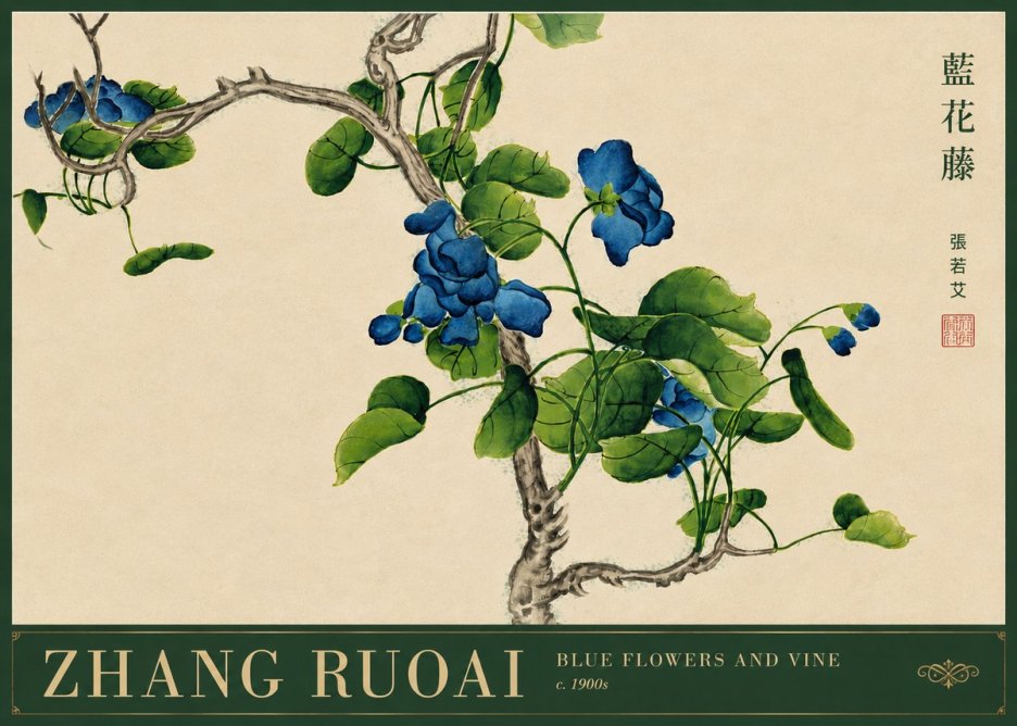 Zhang Ruoai Blue Morning Glories No5 - Plakat