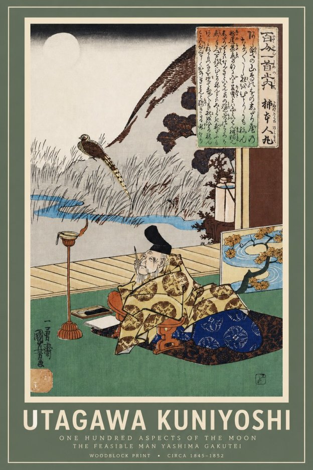 Utagawa Kuniyoshi The Feasible Man Yashima Gakutei No2 - Plakat