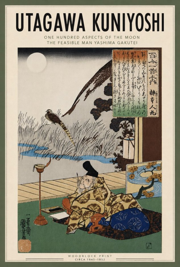 Utagawa Kuniyoshi The Feasible Man Yashima Gakutei No6 - Plakat