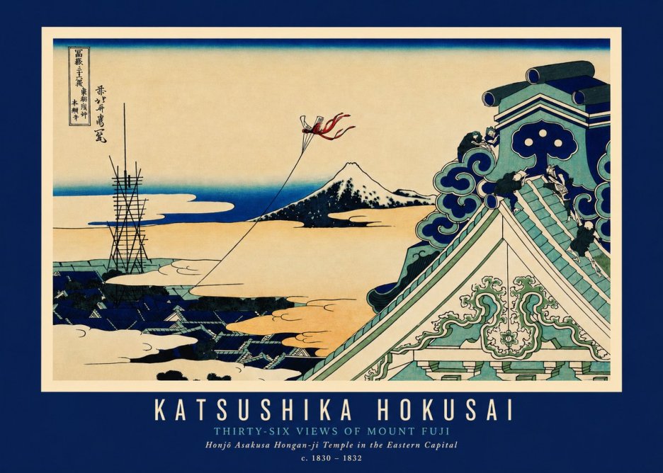 Katsushika Hokusai Honjo Asakusa Hongan-ji Temple in the Eastern Capital No3 - Plakat