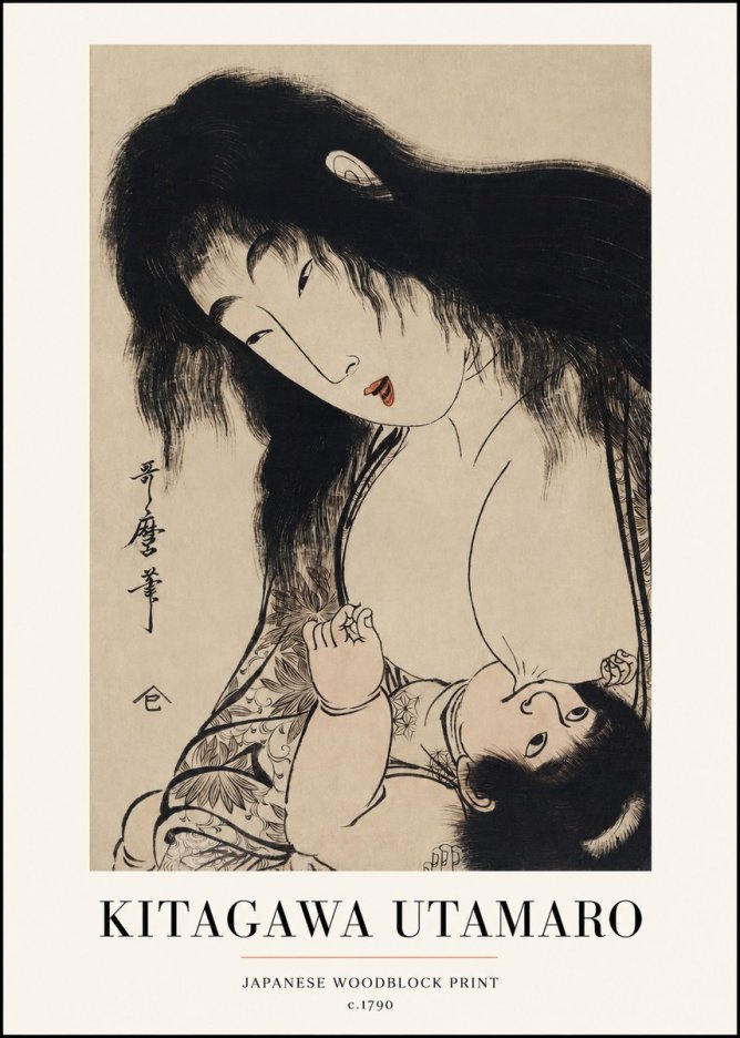 Kitagawa Utamaro Mother Nursing Her Child No1 - Plakat