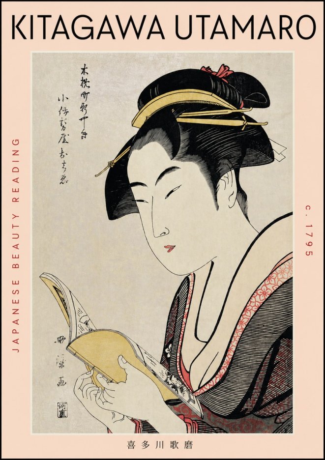 Kitagawa Utamaro Japanese Beauty Reading No3 - Plakat