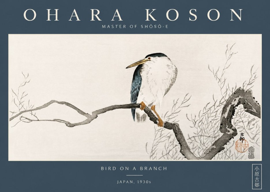 Ohara Koson Bird on a Branch II No2 - Plakat