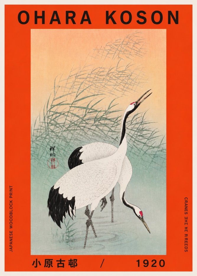 Ohara Koson Cranes in the Reeds No3 - Plakat