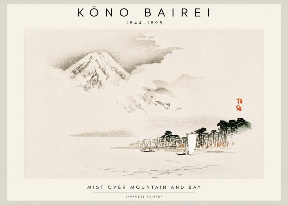 Kōno Bairei Mount Fuji with Boats No2 - Plakat