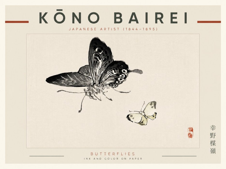 Kōno Bairei Butterflies No2 - Plakat
