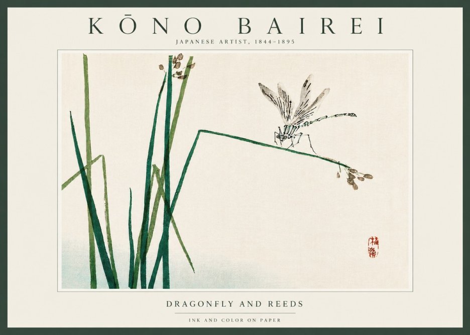 Kōno Bairei Dragonfly and Reeds No4 - Plakat