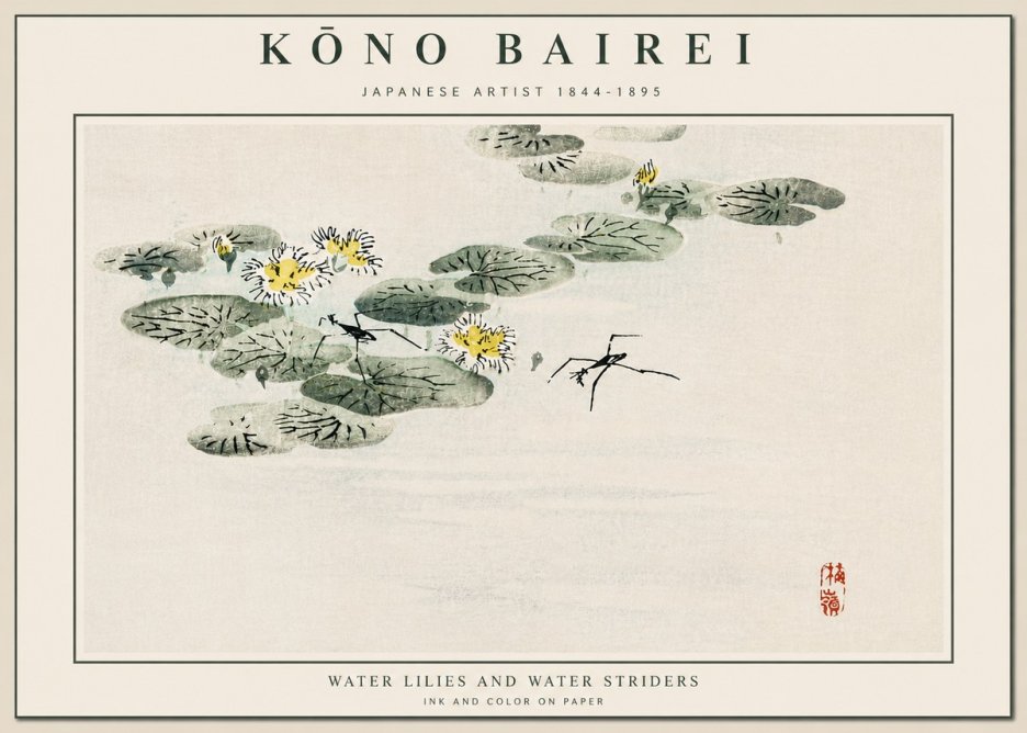 Kōno Bairei Water Lilies and Water Striders No5 - Plakat