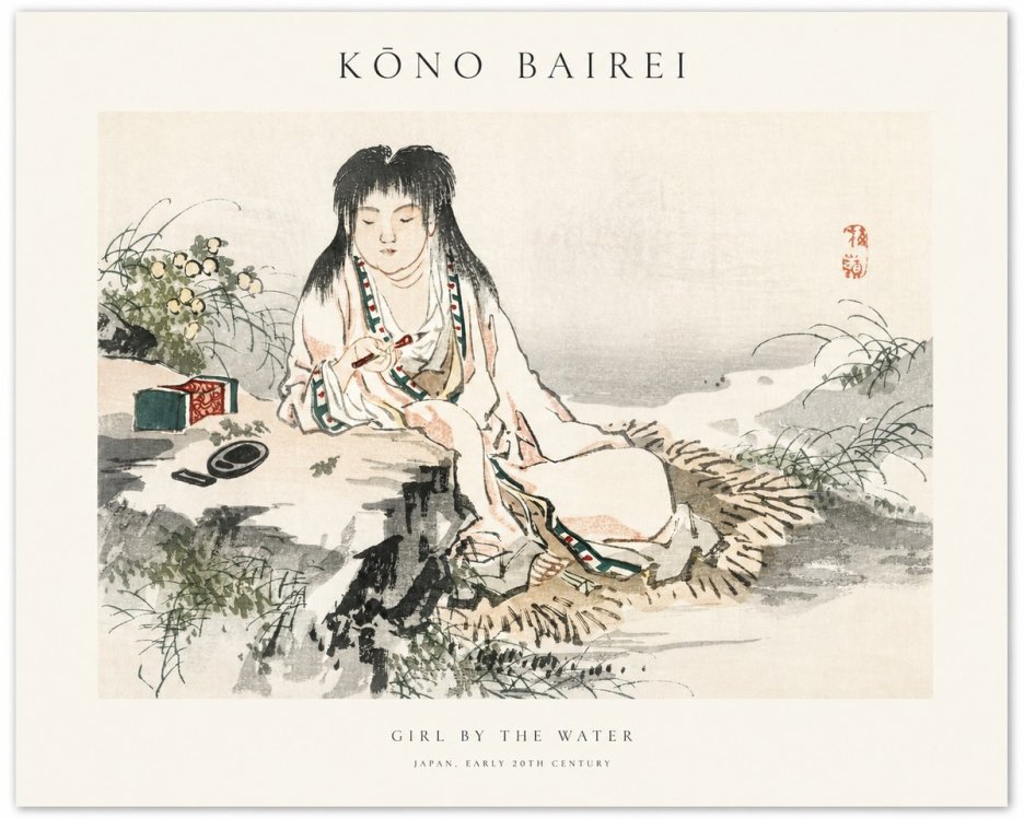 Kōno Bairei Girl by the Water No1 - Plakat