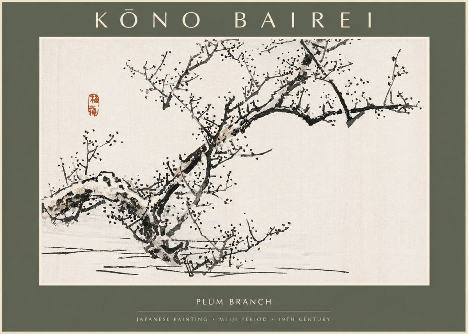 Kōno Bairei Plum Branch No2 - Plakat