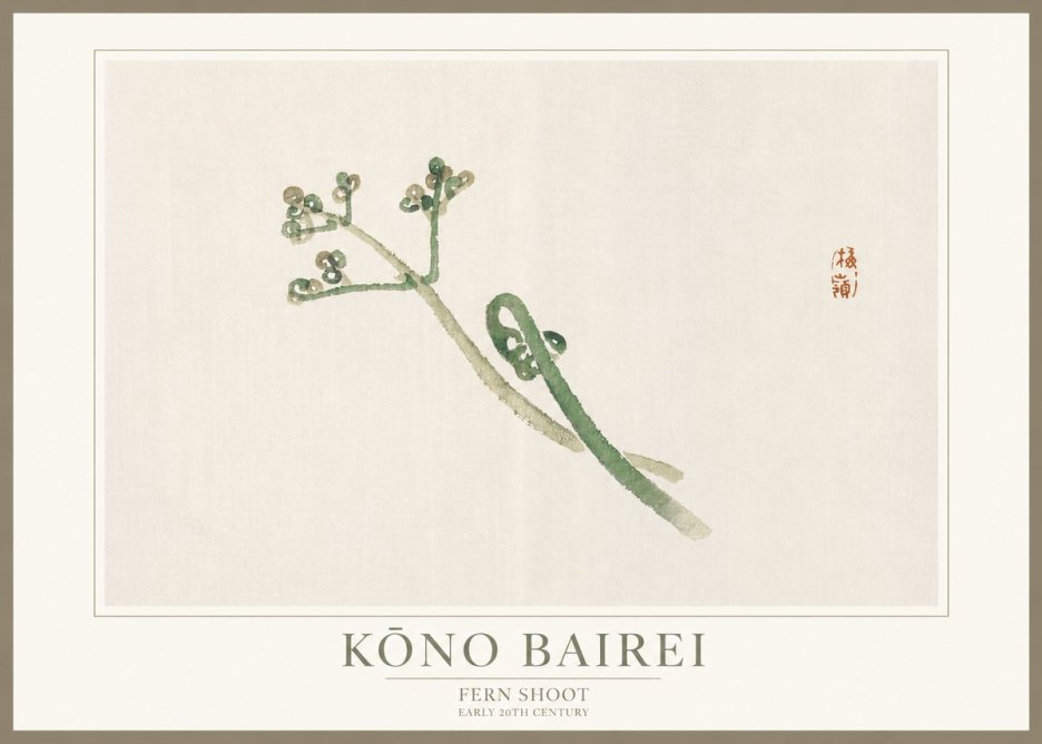 Kōno Bairei Fern Shoot No3 - Plakat