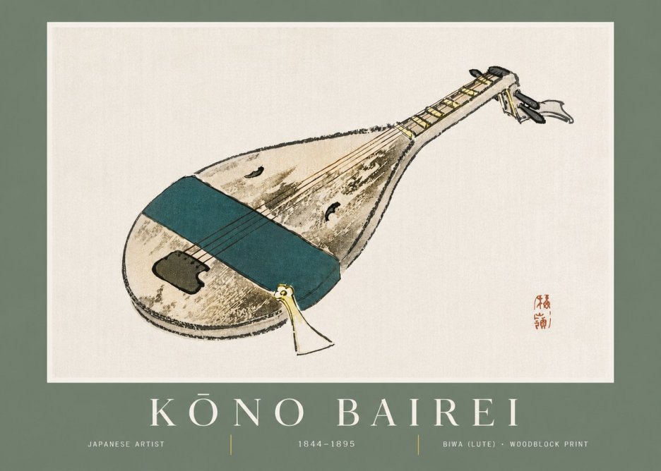 Kōno Bairei Biwa (Lute) No5 - Plakat