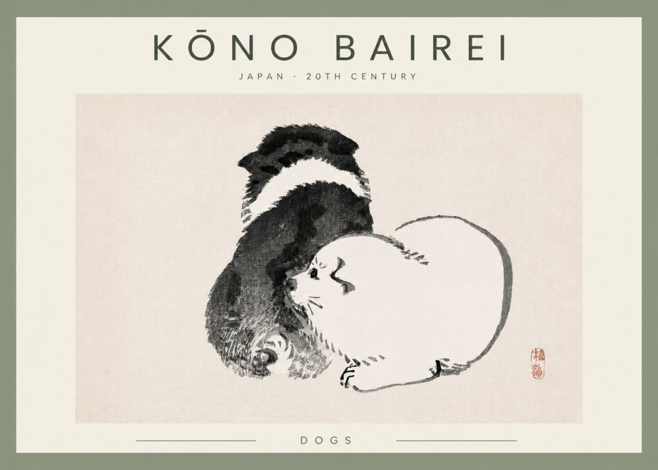 Kōno Bairei Dogs No2 - Plakat