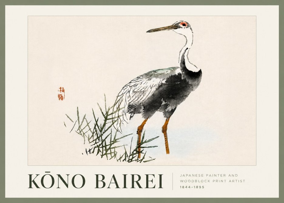 Kōno Bairei White-naped Crane No3 - Plakat