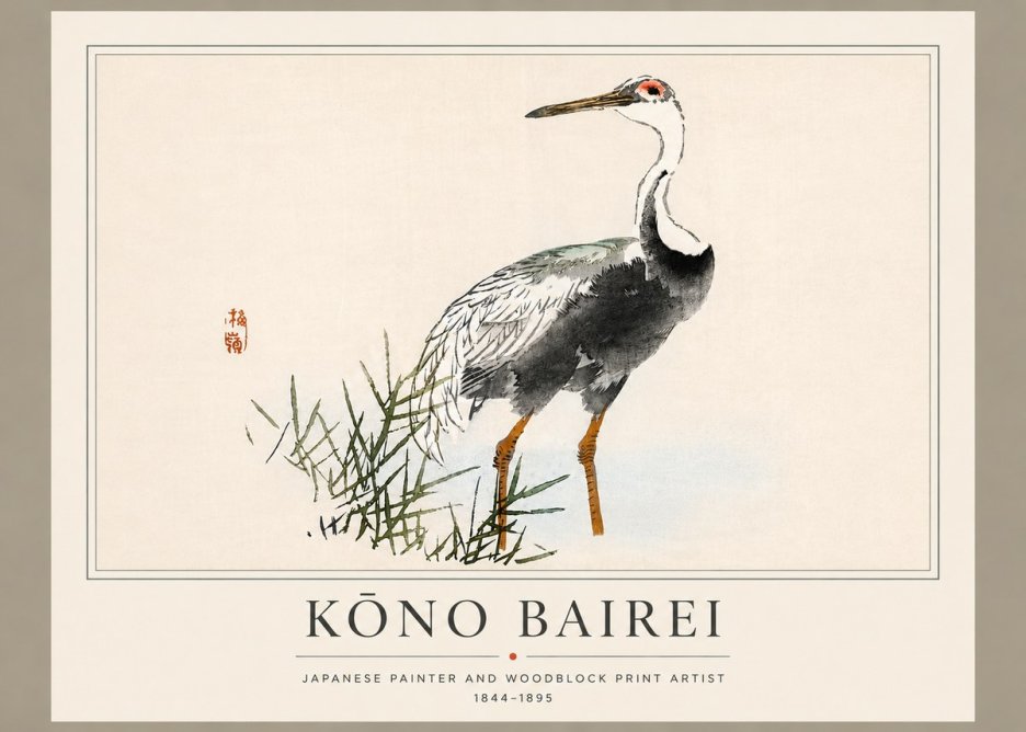 Kōno Bairei White-naped Crane No5 - Plakat