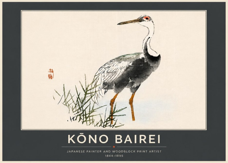 Kōno Bairei White-naped Crane No6 - Plakat
