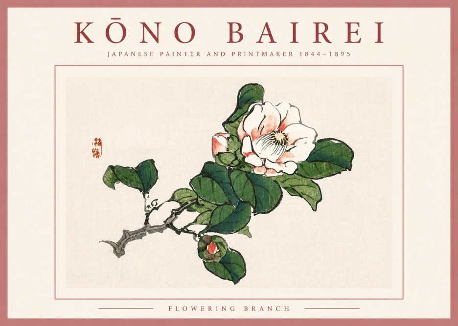 Kōno Bairei Flowering Branch No2 - Plakat