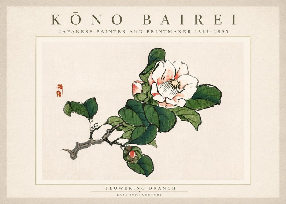 Kōno Bairei Flowering Branch No3 - Plakat