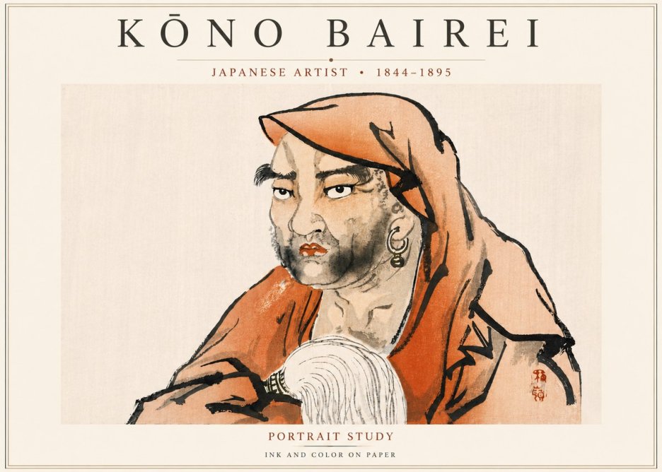 Kōno Bairei Portrait Study No3 - Plakat