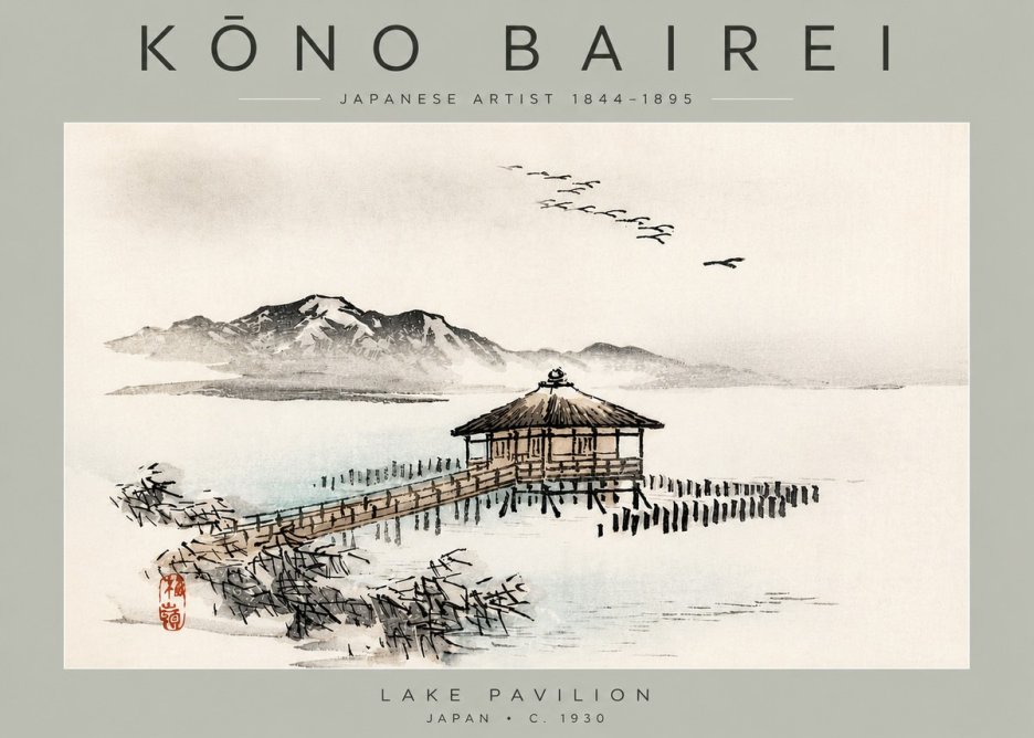 Kōno Bairei Lake Pavilion No3 - Plakat