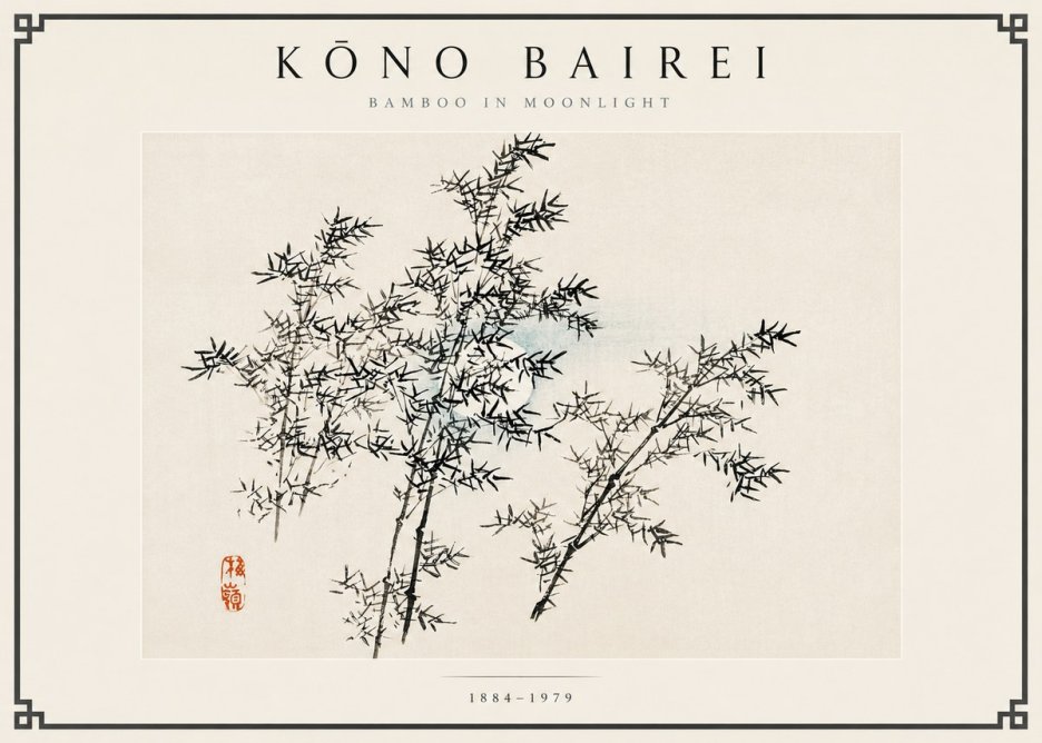 Kōno Bairei Bamboo in Moonlight No6 - Plakat
