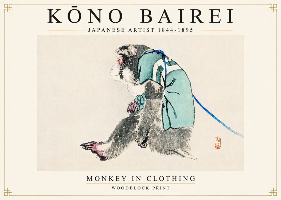 Kōno Bairei Monkey in Clothing No6 - Plakat