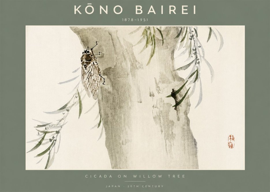Kōno Bairei Cicada on Willow Tree No2 - Plakat