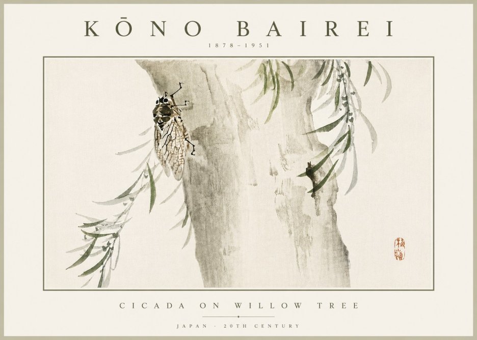 Kōno Bairei Cicada on Willow Tree No5 - Plakat