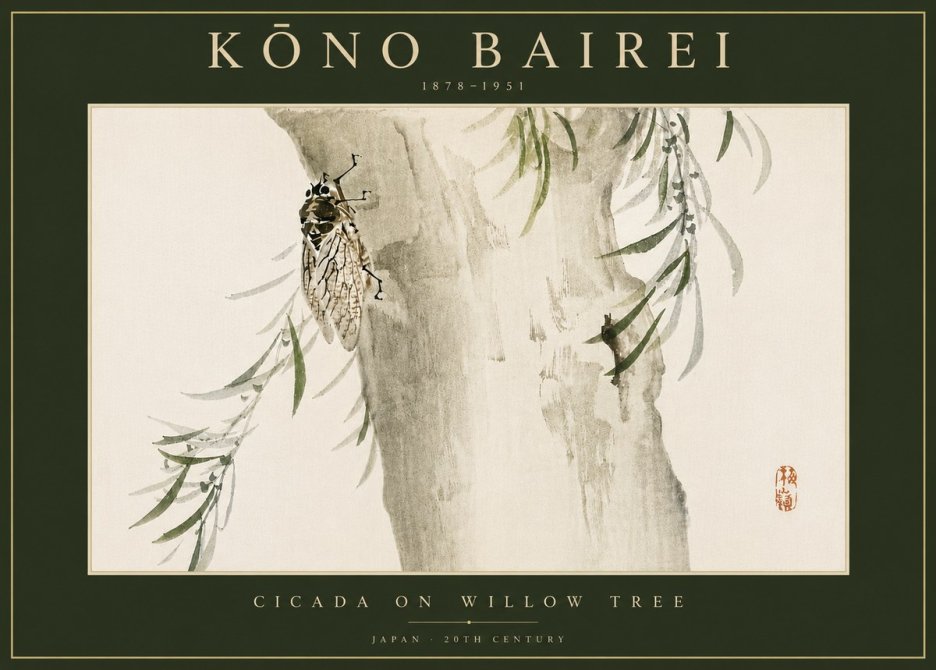 Kōno Bairei Cicada on Willow Tree No6 - Plakat
