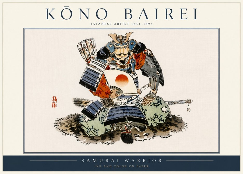 Kōno Bairei Samurai Warrior No3 - Plakat