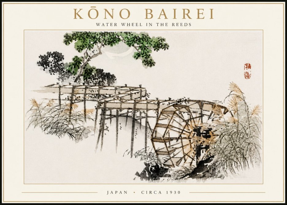 Kōno Bairei Water Wheel in the Reeds No4 - Plakat