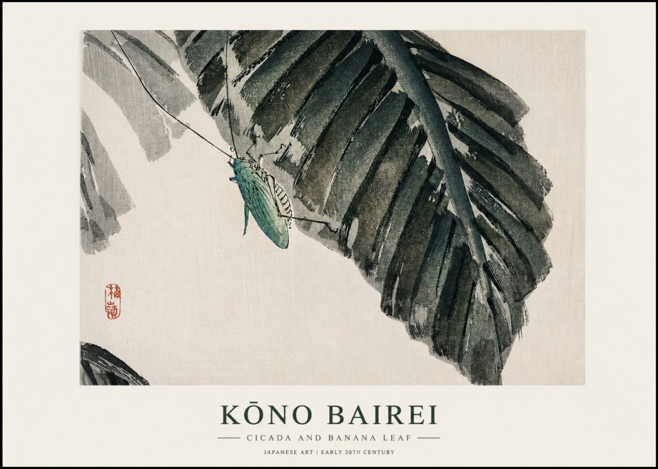 Kōno Bairei Cicada and Banana Leaf No1 - Plakat