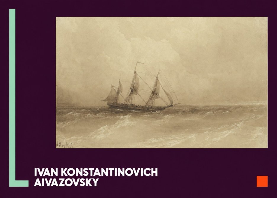 Ivan Konstantinovich Aivazovsky Sailing Ship, 1843 No5 - Plakat