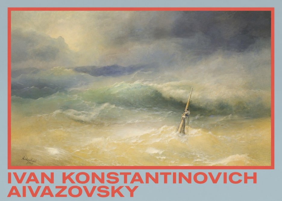 Ivan Konstantinovich Aivazovsky Shipwreck Scene No4 - Plakat