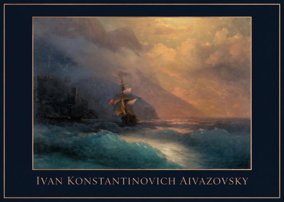 Ivan Konstantinovich Aivazovsky Storm at Sea No1 - Plakat