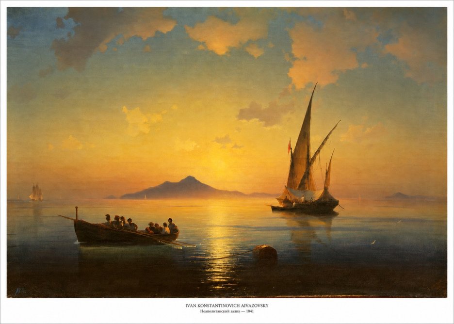 Ivan Konstantinovich Aivazovsky Неаполитанский Залив No6 - Plakat