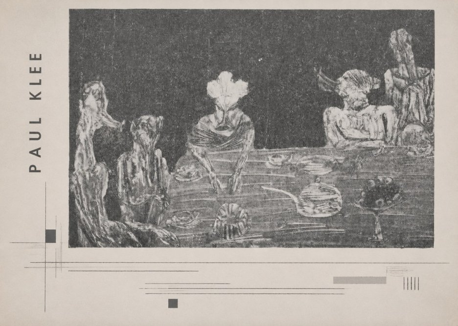 Paul Klee Die Mahlzeit No2 - Plakat
