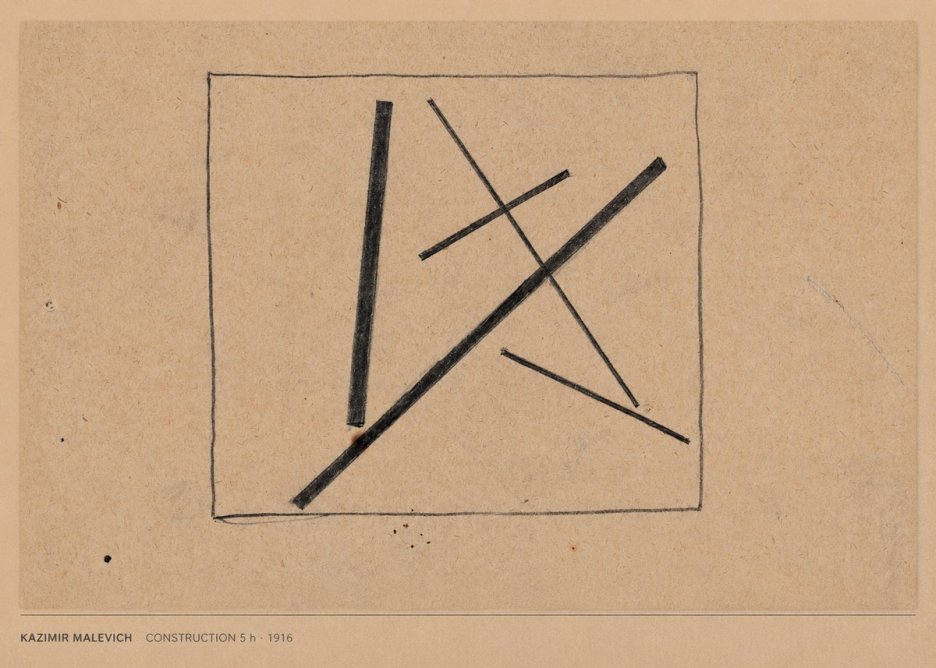 Kazimir Malevich Construction 5 H No5 - Plakat