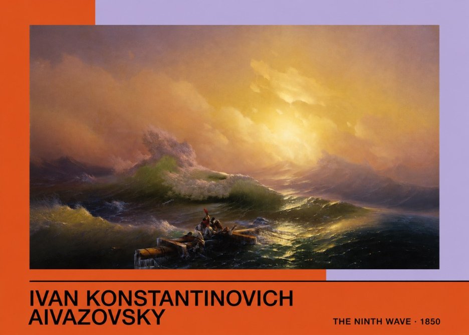 Ivan Konstantinovich Aivazovsky The Ninth Wave III No3 - Plakat