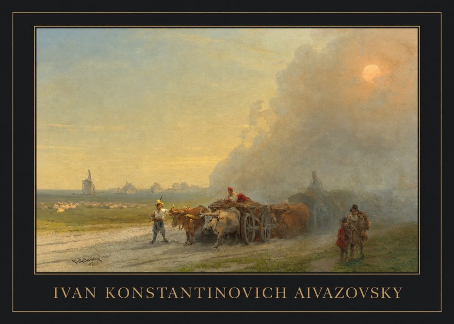 Ivan Konstantinovich Aivazovsky Landscape with Oxen No5 - Plakat