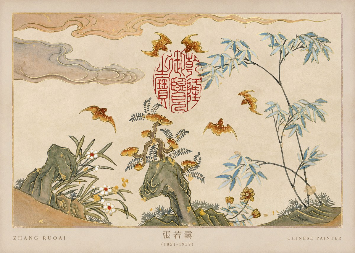 Zhang Ruoai Tradition & Nature No3 - Plakat