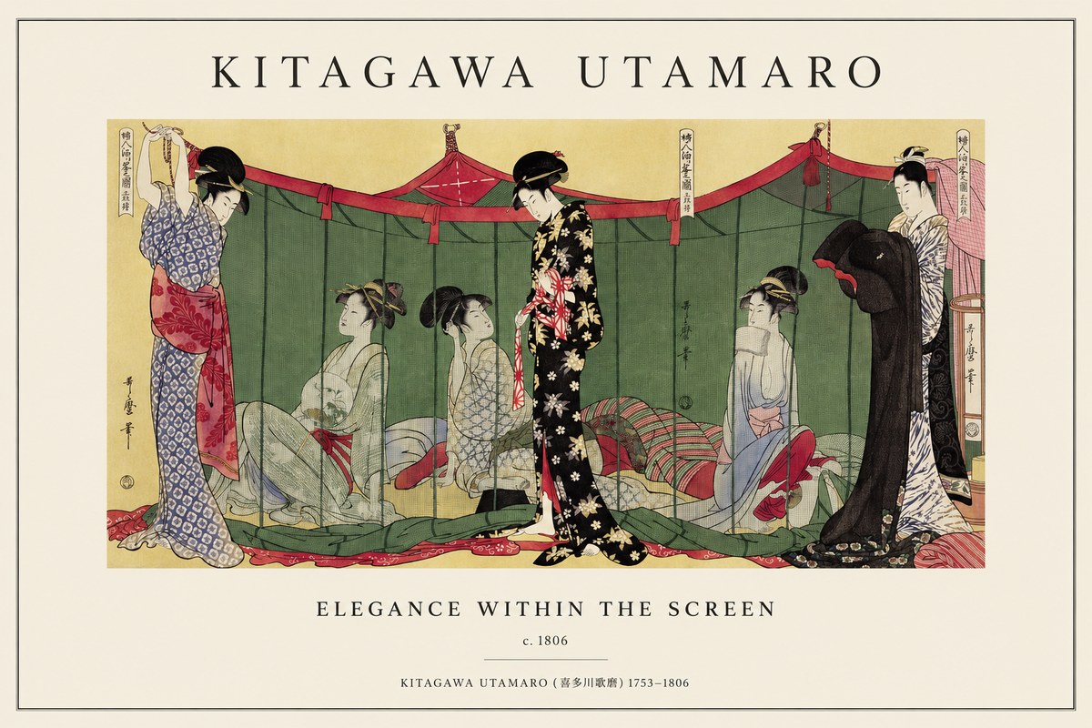 Kitagawa Utamaro Elegance Within the Screen No1 - Plakat