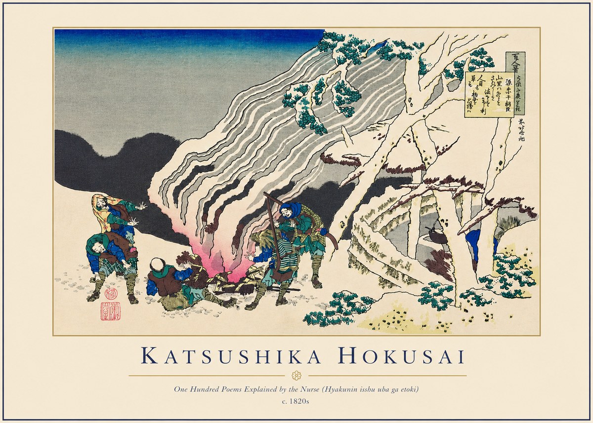 Katsushika Hokusai One Hundred Poems Explained by the Nurse (Hyakunin Isshu Uba Ga Etoki) No3 - Plakat