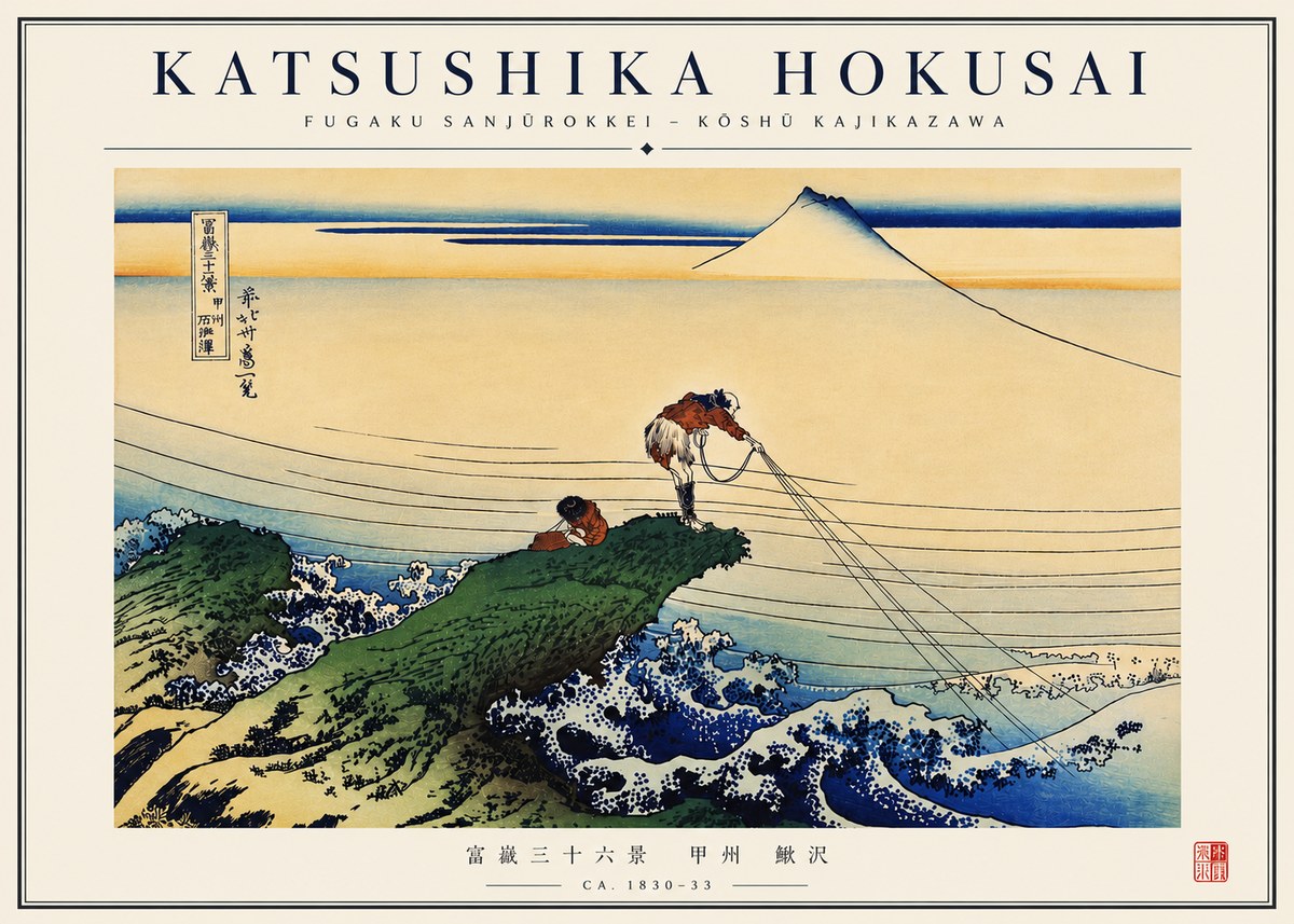 Katsushika Hokusai Fugaku Sanjūrokkei - Kōshū Kajikazawa No4 - Plakat