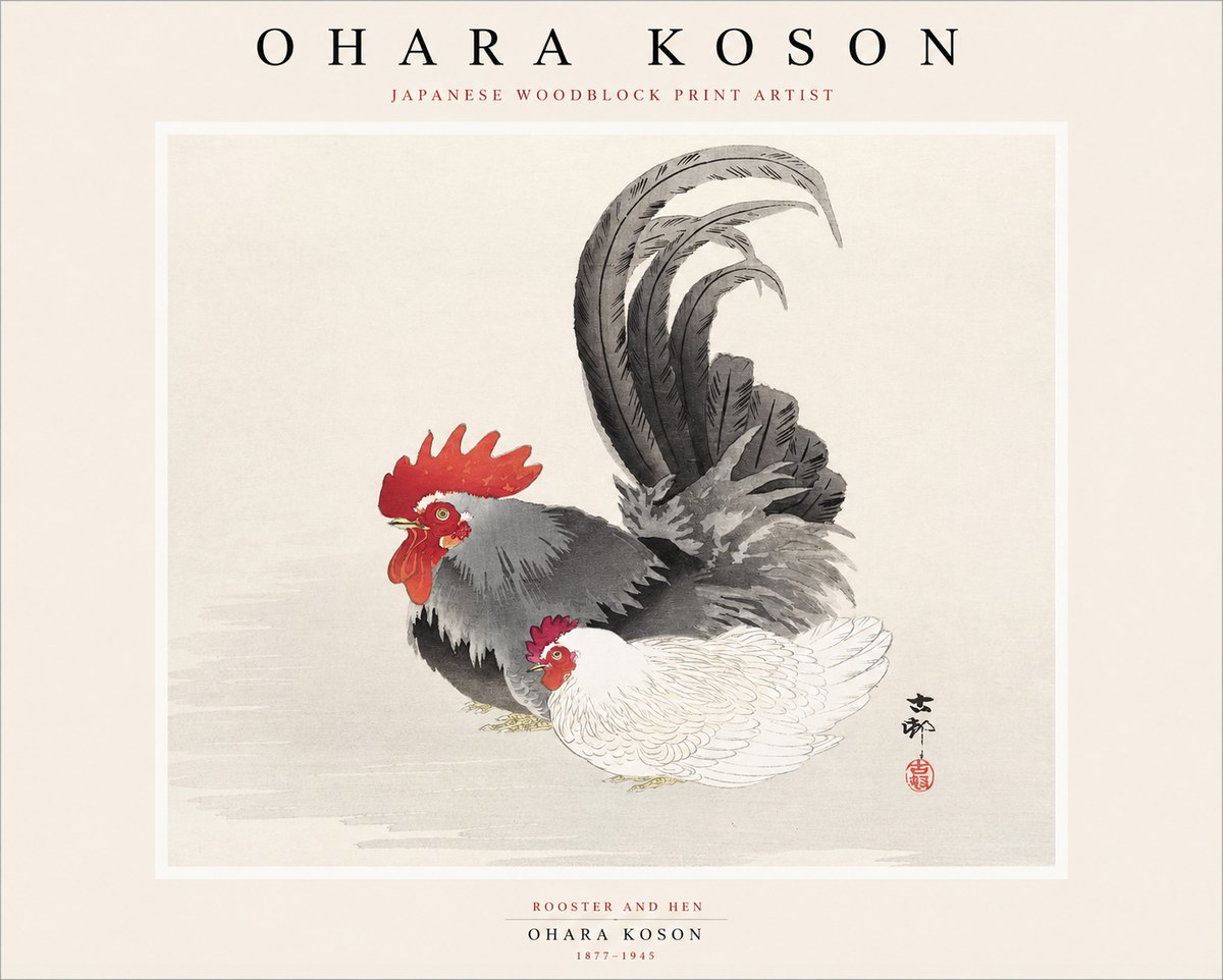Ohara Koson Rooster and Hen I No1 - Plakat